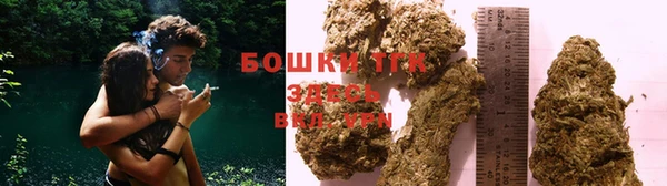 меф VHQ Богородск