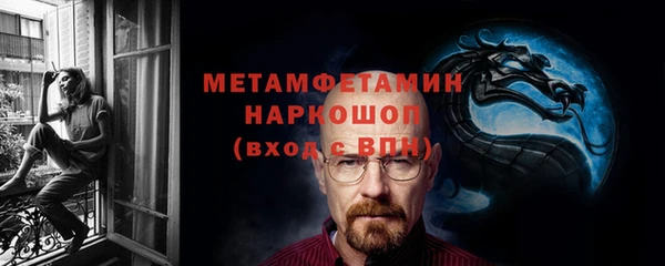 мескалин Богданович