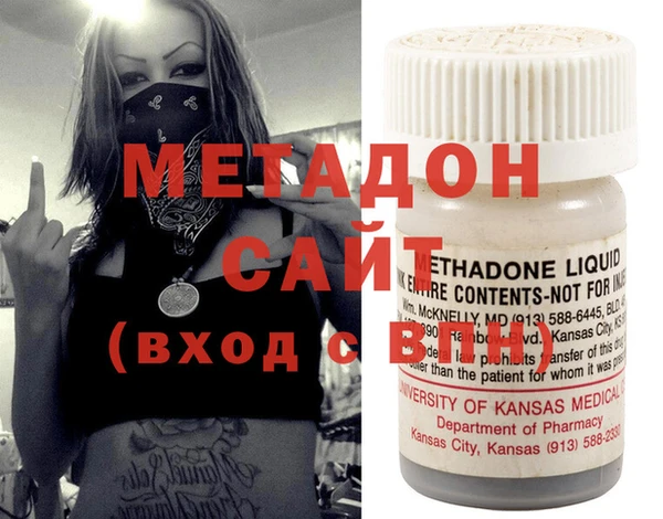 а пвп мука Беломорск