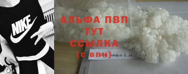 меф VHQ Богородск
