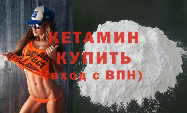 а пвп мука Беломорск