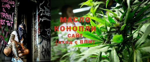 мескалин Богданович