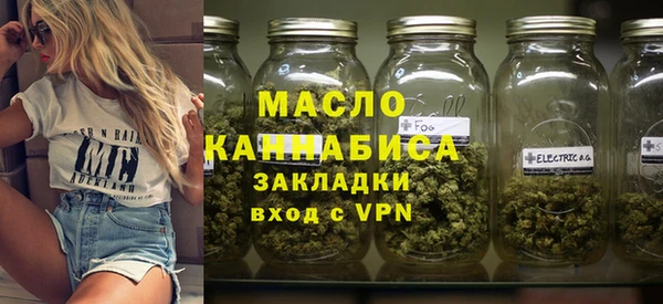 мескалин Богданович