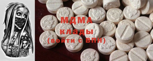 мескалин Богданович
