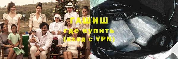 а пвп мука Беломорск