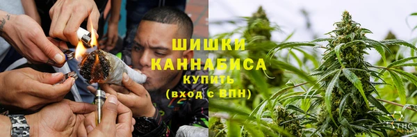 а пвп мука Беломорск