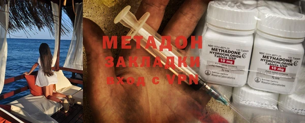 мескалин Белокуриха