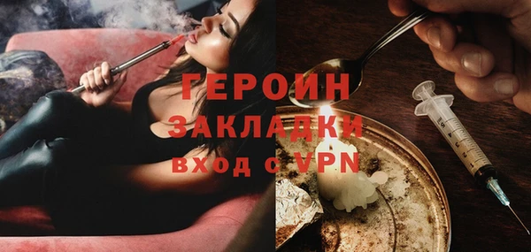 а пвп мука Беломорск