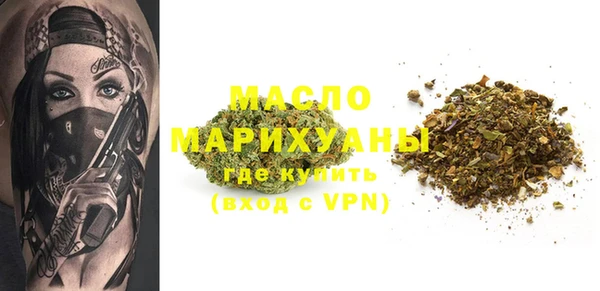 а пвп мука Беломорск