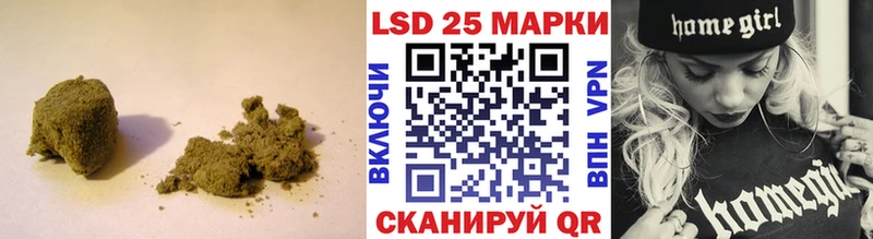 Лсд 25 экстази кислота  Высоцк 