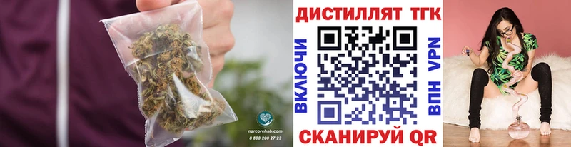 это какой сайт Высоцк ТГК Wax