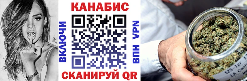 Конопля ГИДРОПОН  Высоцк 